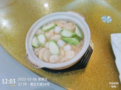 -亮庆餐厅·粤菜·早茶(篁庄店)