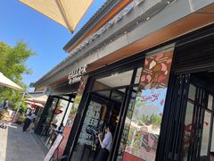 -弗兰克牛排西餐厅 Galla R By Ribone(上海首店)