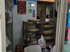 -阿麟馄饨(延长路店)