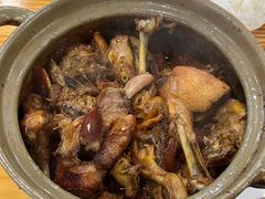 -斯丹姜母鸭·古法干香(涂门街总店)