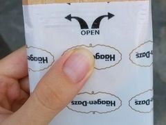 冰激凌三明治-哈根达斯(武汉天地店)