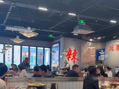 -潮泰牛肉火锅 · 创于1992年(车公庙店)