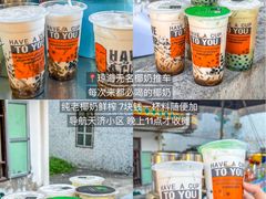 -昌隆•家家鹅乡•海南菜老字号(琼海店)
