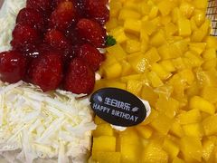 -幸福西饼生日蛋糕(西直门店)