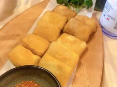 毕节爆浆小豆腐-山石榴·贵州菜(丰盛里店)