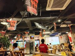 -神伙烧烤(江北黄泥塝店)