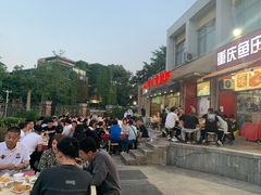 -黄师傅香辣虾(金山大道店)
