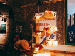 大堂-和平菓局(王府井店)