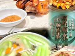 -顺峰顺水顺德菜(第一百货店)