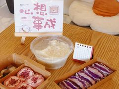 -米阿糯糕团•酒酿•甜品(莫愁店)