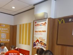 -麦当劳(安定门外大街店)