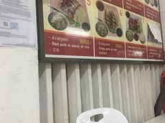 -鸡饭店