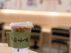 -鹊茶咖啡•新中式(深圳首店)