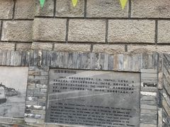 -重庆十八梯传统风貌区