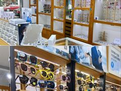 -沪睛眼镜蔡司官方授权店(金桥佳林路店)