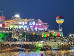 -北戴河碧螺塔海上酒吧公园