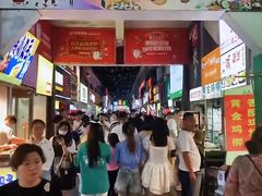 -江大后街
