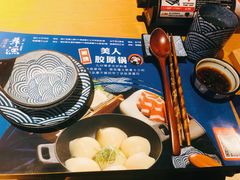 餐具摆设-舞漁日料美人胶原锅(陆家嘴中心店)