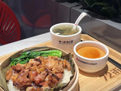 -72街荷叶饭(三元里店)