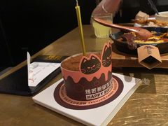 -烤匠麻辣烤鱼(万象城店)