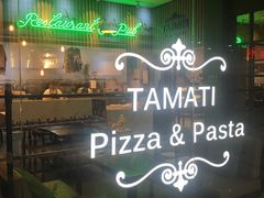 -TAMATI(巴黎贝甜韩式西餐厅店)