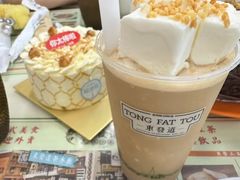 -红花点心局(护国寺店)