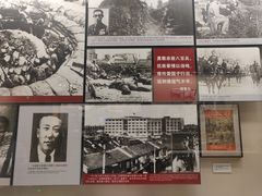 -中国人民抗日战争纪念馆
