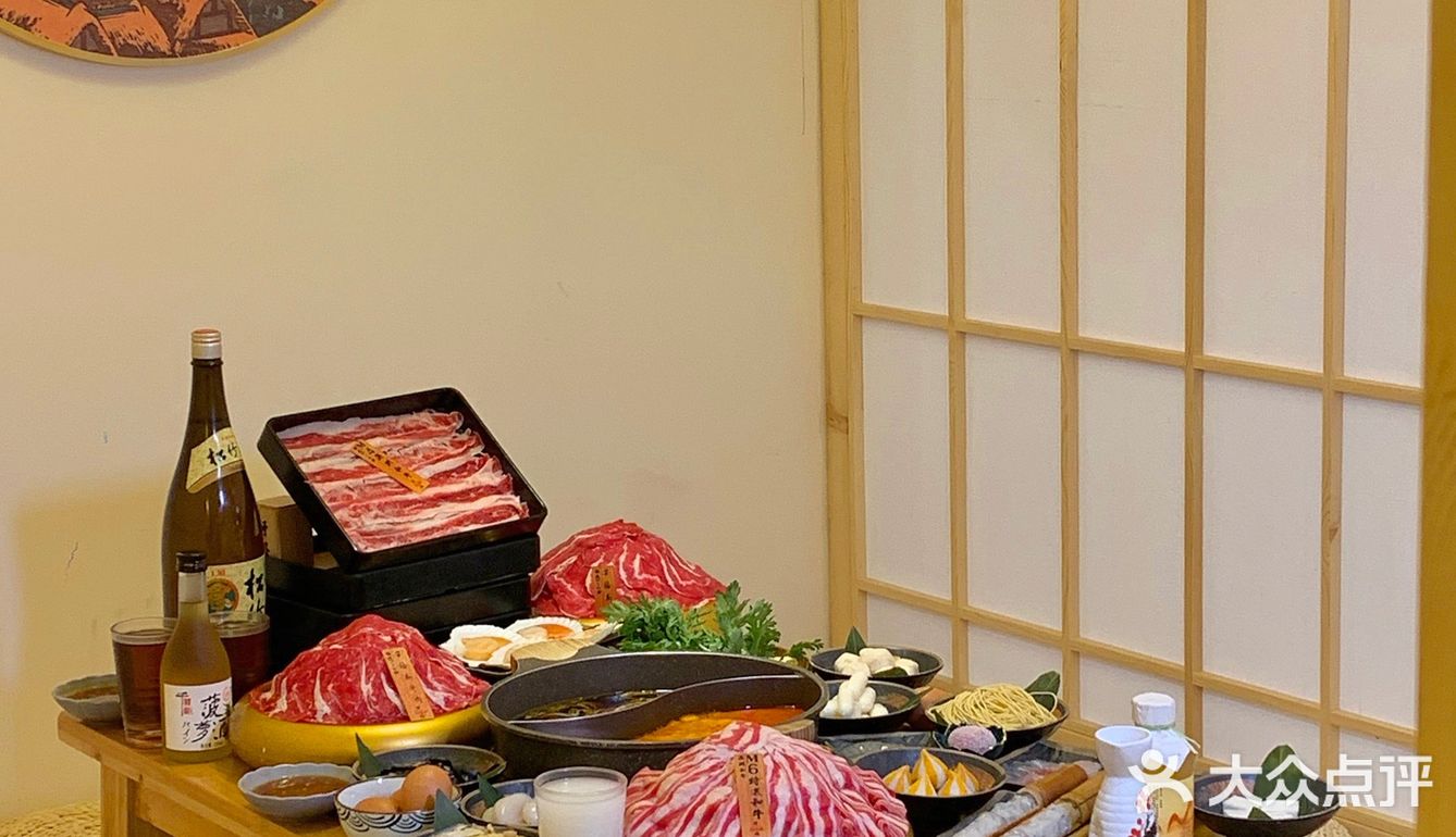 成都探店🥘牛肉爱好者看过来🥩百元和牛畅吃