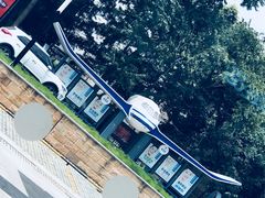 -爱达乐(广汉飞街店)