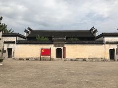 -新四军苏浙军区纪念馆