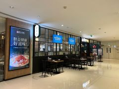 -金翠河烧鹅餐厅(解放碑时代广场店)