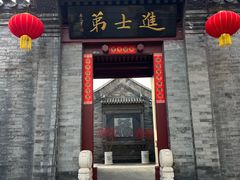 -李叔同故居纪念馆