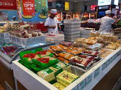 -北京稻香村(西单购物中心店)