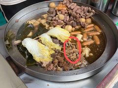 美味牛腩-峰景台亚姨牛杂