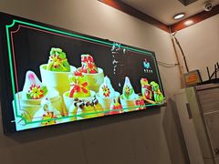 -鲁菜根·泰山菜(泰山店)