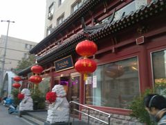 -眉州东坡(民族园店)