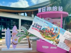 -三亚红色娘子军演艺公园景区
