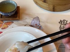 -虾饺妹·酒家(海珠广场店)