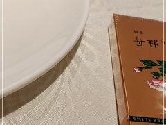 -新兴·金羊座·粤菜点心(乐峰店)