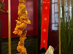 -袍家大院重庆火锅(文安路店)