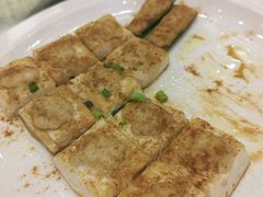 客家豆腐-优之名鹅城