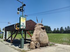-嘉北郊野公园