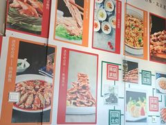 -紫光园(燕郊总店)