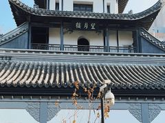 -凤凰寺