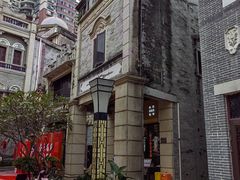 -得心斋(国瑞升平里店)