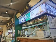 -黑窑厂糖油饼烤鸭·清真菜(旗舰店)