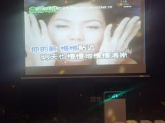 -顽主轰趴馆团建ktv桌游狼人杀(望京店)