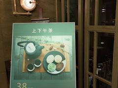 -美豪丽致酒店(西安高新区南二环丰庆公园地铁站店)