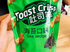 -罗莎蛋糕(南门口店)