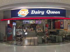 门面-DQ·蛋糕·冰淇淋(浦江欢乐颂店)